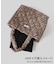 《一部店舗+WEB限定》Uhr / ウーア Quilting bag