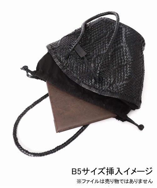 追加2》Bagmati/バグマティ レザーメッシュバッグ｜スピックアンド