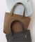 JUST PICK IT ! FAKE LEATHER TOTE