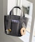 JUST PICK IT ! FAKE LEATHER TOTE