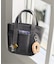 JUST PICK IT ! FAKE LEATHER TOTE