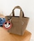JUST PICK IT ! FAKE LEATHER TOTE