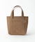 JUST PICK IT ! FAKE LEATHER TOTE