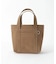 JUST PICK IT ! FAKE LEATHER TOTE