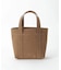 JUST PICK IT ! FAKE LEATHER TOTE