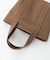 JUST PICK IT ! FAKE LEATHER TOTE