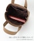 JUST PICK IT ! FAKE LEATHER TOTE