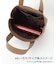JUST PICK IT ! FAKE LEATHER TOTE