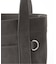 JUST PICK IT ! FAKE LEATHER TOTE