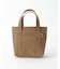 JUST PICK IT ! FAKE LEATHER TOTE