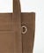 JUST PICK IT ! FAKE LEATHER TOTE