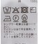 汗染み防止ドレープネックカットソー