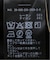 《セットアップ可》スムースフィールイージースカート