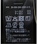 《セットアップ可》スムースフィールイージースカート