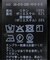 リネンペプラムベスト