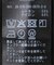 《セットアップ可》スムースフィールプルオーバー