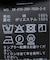 バルーンヘムカットソー