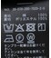 バルーンヘムカットソー