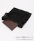 Spick & Span レーストート
