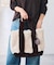 Spick & Span ECO FUR TOTE / エコファートート