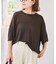 《別注カラー有り》upper hights/アッパーハイツ SHORELINE WIDE TEE*