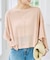 《別注カラー有り》upper hights/アッパーハイツ SHORELINE WIDE TEE*