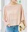 《別注カラー有り》upper hights/アッパーハイツ SHORELINE WIDE TEE*