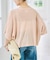《別注カラー有り》upper hights/アッパーハイツ SHORELINE WIDE TEE*