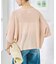 《別注カラー有り》upper hights/アッパーハイツ SHORELINE WIDE TEE*