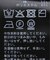 2枚SETタンクレイヤードプルオーバー