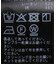 スタンドカラーバックボタンブラウス