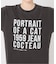 ART GRAPHIC Tシャツ