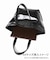 tuo/テュオ TOTE BAG