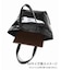 tuo/テュオ TOTE BAG