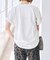 AUTHEN / オーセン EAST EM SS T-SHIRT