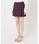トロラップミニスカート
