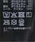 《 追加》ドットレーススカート