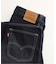 《別注》LEVI’S(R) for Spick & Span LOOSE BOOT