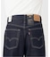 《別注》LEVI’S(R) for Spick & Span LOOSE BOOT
