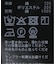 ≪UVカット / 接触冷感≫ UV/Cooltouch ショルダーギャザーT