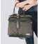 《別注 / 追加》OUTDOOR PRODUCTS HELMET BAG*
