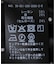 《セットアップ可》ドットスキッパーブラウス