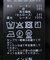 《セットアップ可》ドットギャザーイージースカート