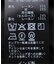 《セットアップ可》ドットギャザーイージースカート