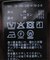 フレアーワンピース