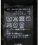 《追加》シュリンクレースプルオーバー