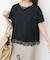 《追加2》ヘムレース付きTシャツ