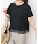 《追加2》ヘムレース付きTシャツ