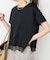 《追加2》ヘムレース付きTシャツ
