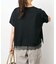 《追加2》ヘムレース付きTシャツ